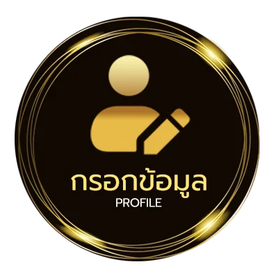 ข้อมูลส่วนตัว เทป ไก่ชน เงินล้าน ทุก สนามล่าสุด