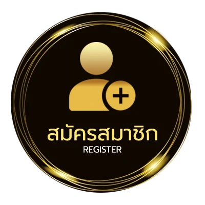 สมัครฟรี เทป ไก่ชน เงินล้าน ทุก สนามล่าสุด ใน 1 นาที