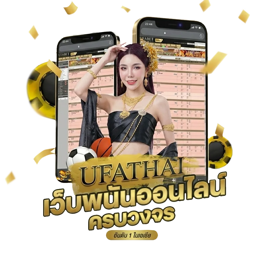 เทป ไก่ชน เงินล้าน ทุก สนามล่าสุด โปรโมชั่น — สมาชิกใหม่